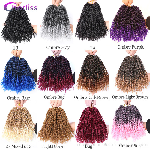 Wholesale New Water Wave Curly Hair Bob Kinky Curly Synthetic Braid 8" Ombre Marley Crochet Braids Synthetic Hair Extension